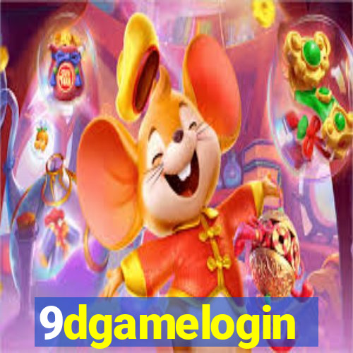 9dgamelogin