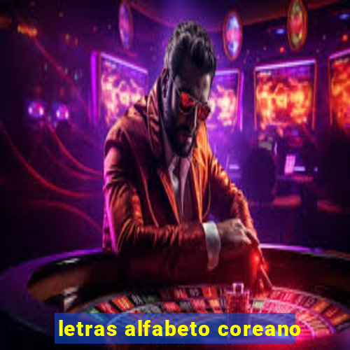 letras alfabeto coreano