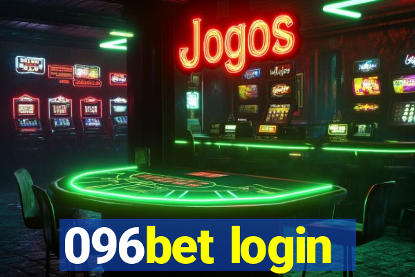 096bet login