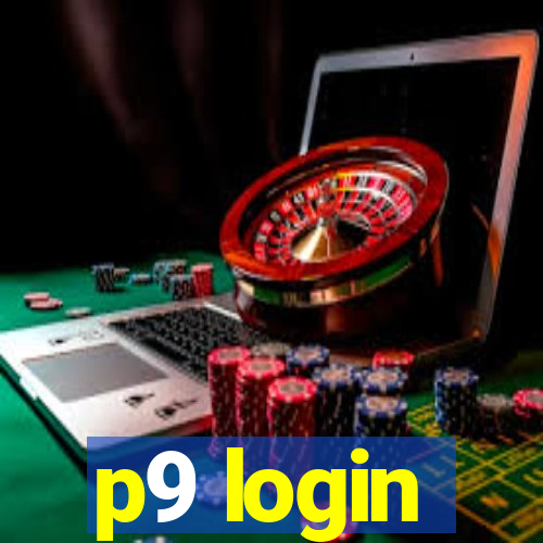 p9 login