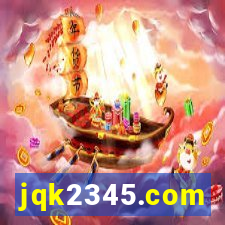 jqk2345.com