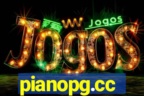 pianopg.cc