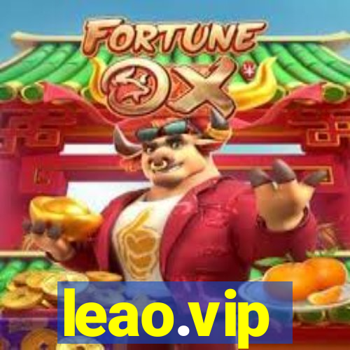 leao.vip