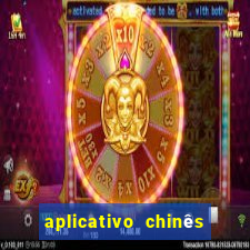 aplicativo chinês de jogos