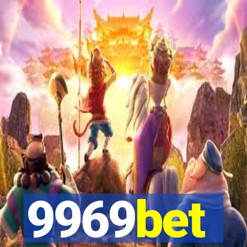 9969bet