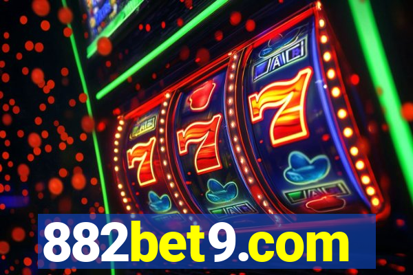 882bet9.com