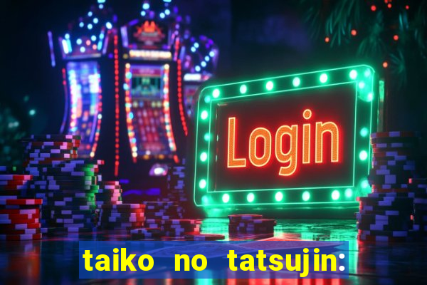 taiko no tatsujin: rhythm festival music pass unlocker