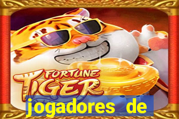 jogadores de futebol pelados