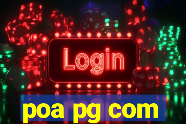poa pg com
