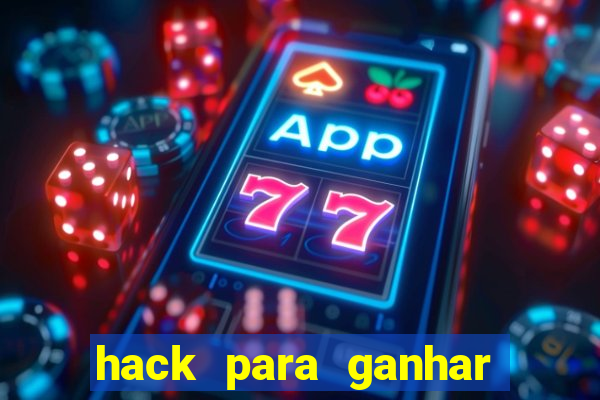 hack para ganhar dinheiro no pix
