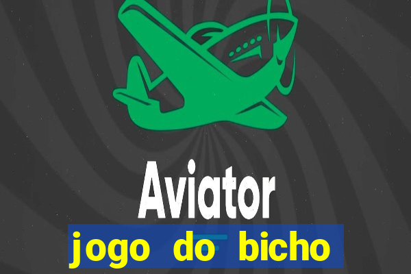 jogo do bicho poderosa do vale