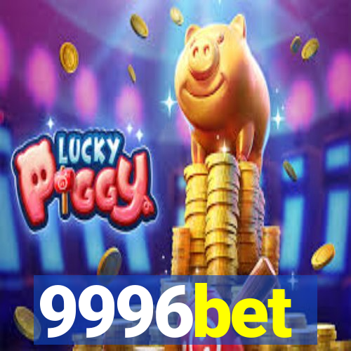 9996bet