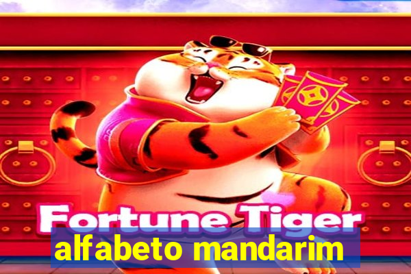 alfabeto mandarim