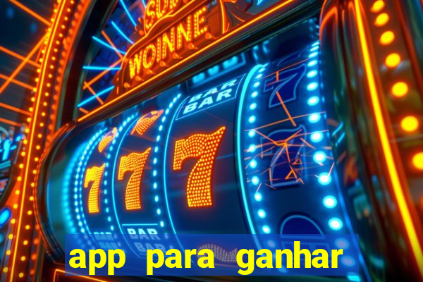 app para ganhar dinheiro assistindo videos