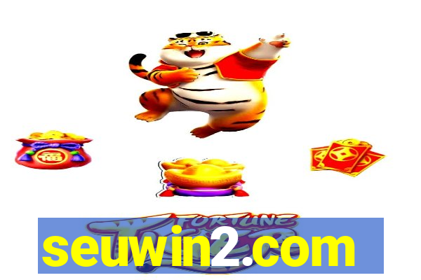 seuwin2.com