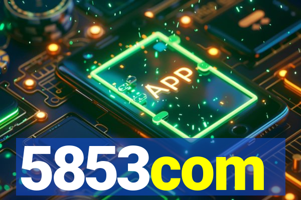5853com