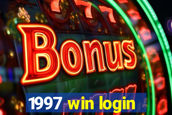 1997 win login