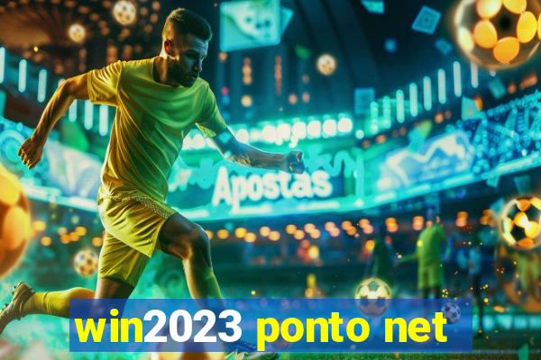 win2023 ponto net