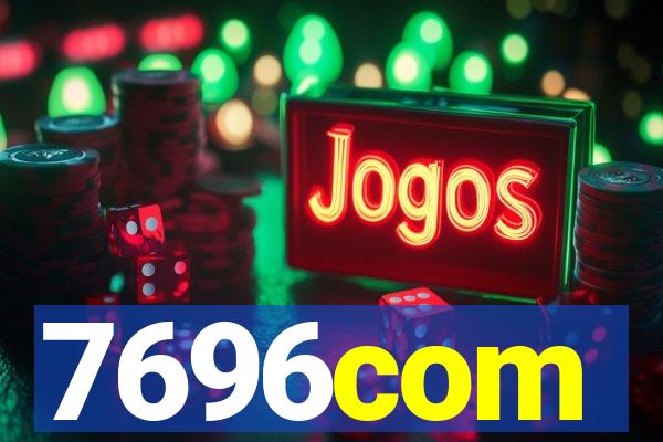 7696com